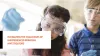 Inexperienced Principal Investigators and its effects